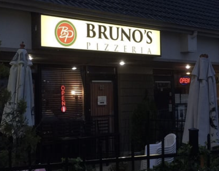 Bruno's Pizzeria